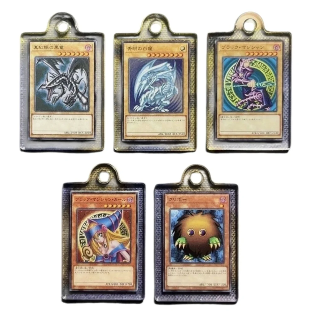 YuGiOh Citrus Bath Bomb Ball with Mini Mystery Charm Card Inside